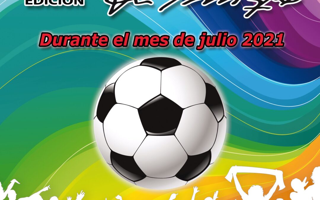 campus vicente del bosque