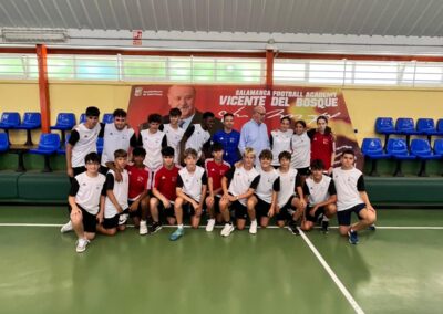 campus vicente del bosque