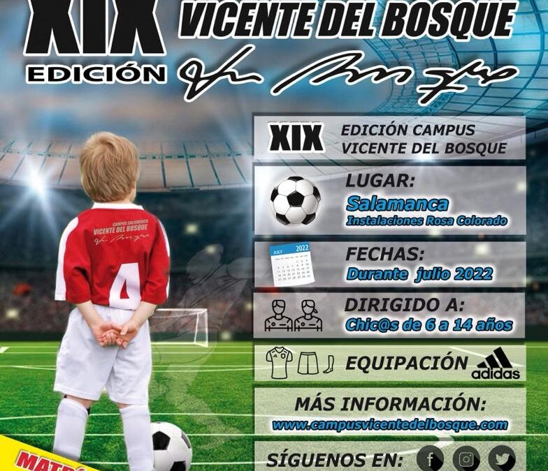 campus vicente del bosque